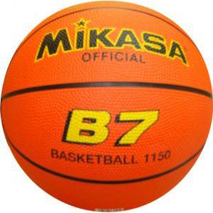 Foto Balon baloncesto Mikasa B 7