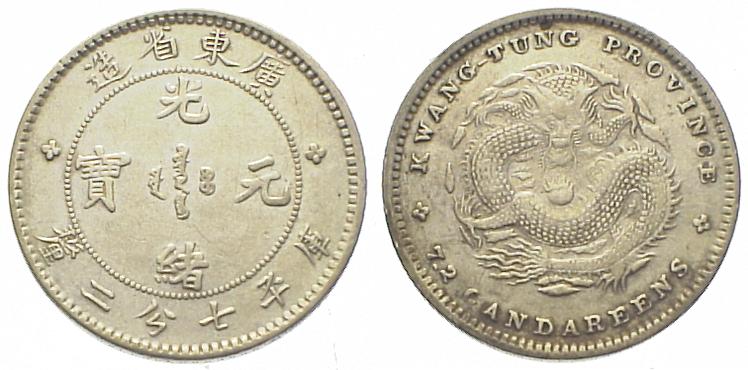 Foto China Kwangtung 10 Cents Nd (1890-1908)