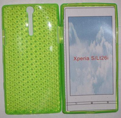 Foto Funda Carcasa Gel Tpu Sony Ericsson Xperia S Lt26i Nozomi Verde Green
