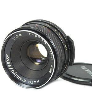 Foto Mamiya Sekor 50mm F/2,8 Auto Normal Lens Pentax Screw M42 Xlnt