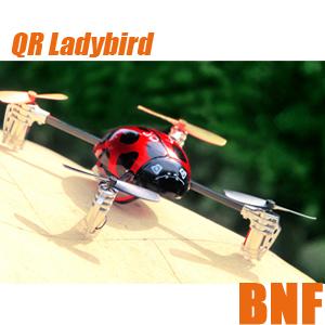 Foto Walkera QR ladybird 6 ejes del giroscopio RC Quadricóptero sin ve...