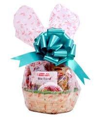 Foto 

Cesta regalo para productos


