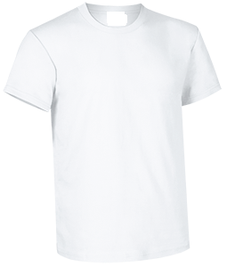 Foto 
Camiseta san fermín niño: blanco t-2



