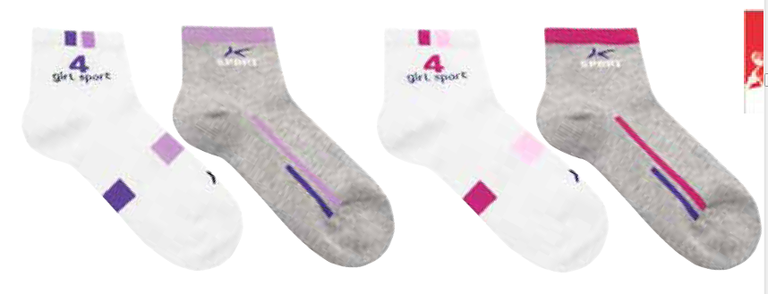 Foto 
Pack de dos calcetines niña sport: 6(29-31) rayas lila



