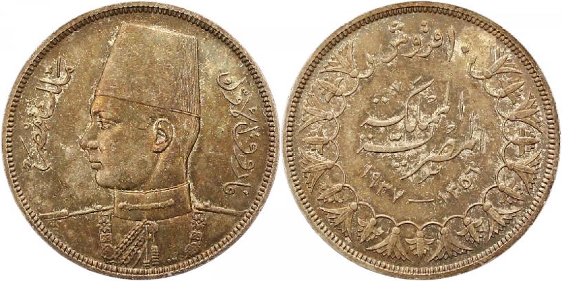 Foto Ägypten 10 Piaster 1937
