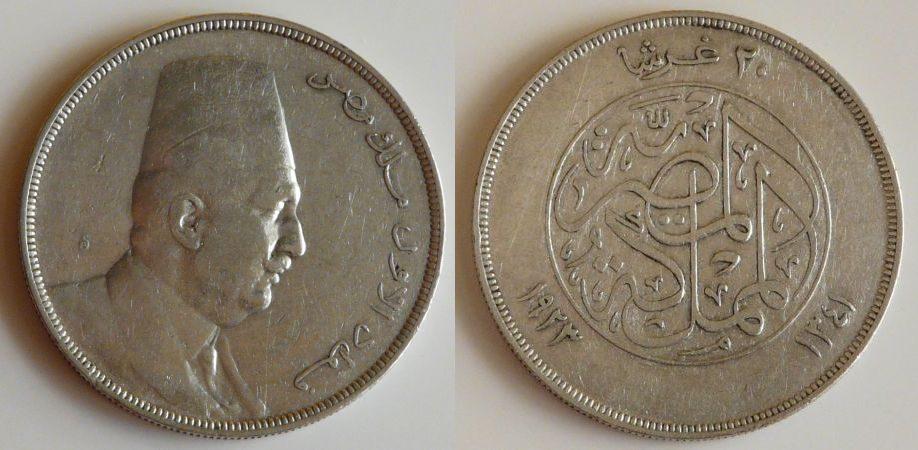 Foto Ägypten 20 Piastres 1923