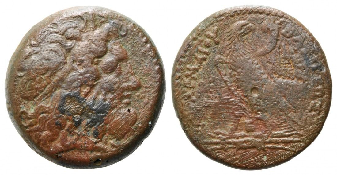 Foto Ägypten, Ae 37,