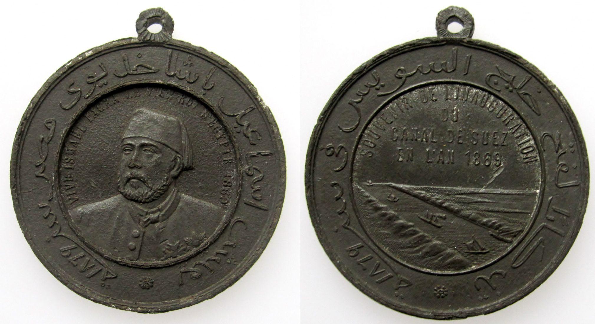 Foto Ägypten Medal 1869