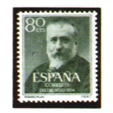Foto 1142 Marcelino Menéndez y Pelayo