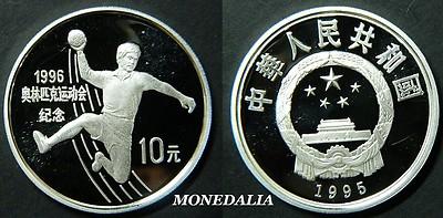 Foto 1995 - China - 10 Yuan - Jugador Balonmano - Plata - Silver - Silber (ref. 2924)