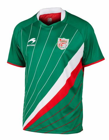 Foto 2011-12 Euskadi Basque Home Football Shirt