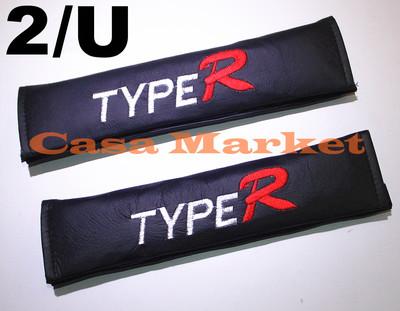 Foto 2x Protector Almohadillas Cubre Cinturon De Seguridad Universal Para Cohes Tip/r