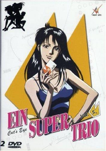 Foto 3:folge 25-36 [DE-Version] DVD