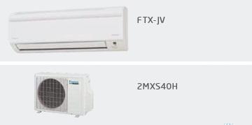 Foto (3) a.a. multi 2x1 2amx40jv1 daikin, inverter