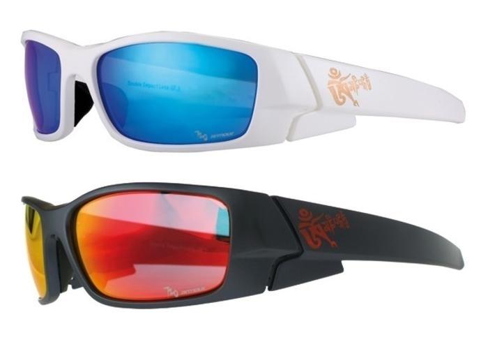 Foto 720Armour sport glasses Tibet