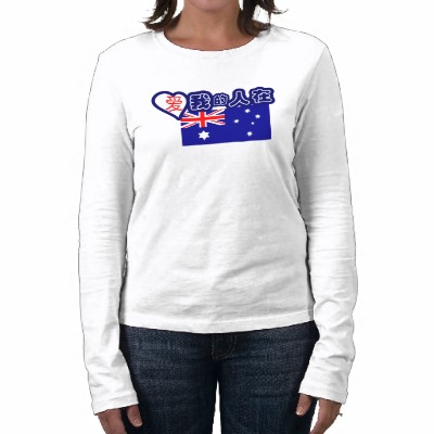 Foto ¡Alguien en Australia me ama! (Símbolos chinos) Tshirts