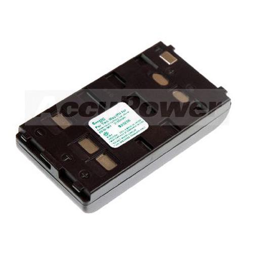 Foto AccuPower batería adecuada para ITT Nokia Universal, 2100mAh