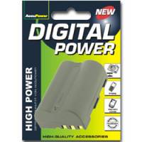 Foto AccuPower batería adecuada para Nikon D300, 1500mAh 9009316075451