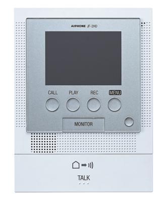 Foto AIPHONE JF-2HD Secondary Computer Monitor