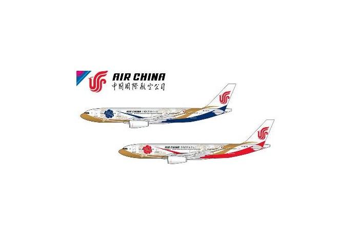 Foto Air China A 330-200 Maqueta de avion Cyber-Hobby 2210