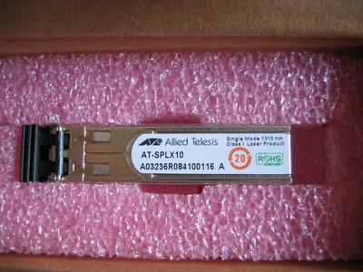 Foto Allied Telesyn At-splx10 Sfp Transceiver