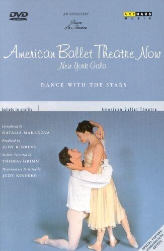 Foto American Ballet Theatre Now New York Gala