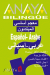 Foto Anaya bilingüe español-árabe, árabe-español