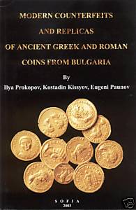 Foto Ancient Coins 2003