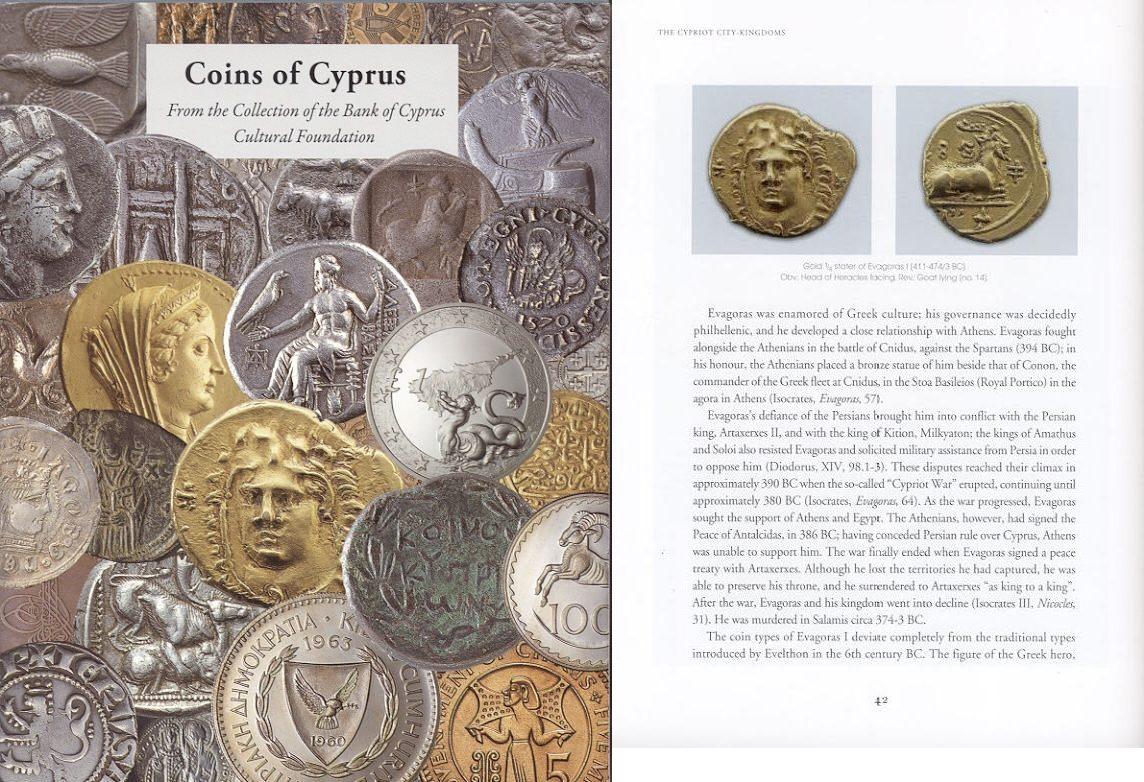 Foto Ancient Coins 2008