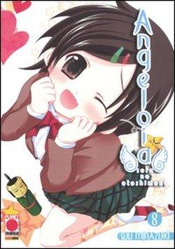 Foto Angeloid. Sora no Otoshimono vol. 8