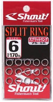 Foto anilla shout split ring - pequeña bolsa ø 5mm - 74lbs