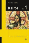 Foto Ant/(04).religion kairos 1o.eso