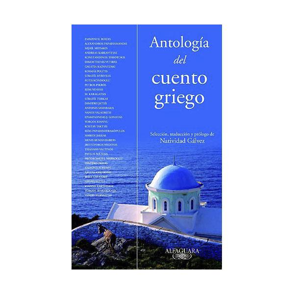 Foto ANTOLOGÍA DEL CUENTO GRIEGO