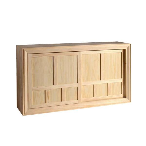 Foto Aparador Fabiola 2 puertas correderas