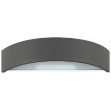 Foto aplique exterior saturno duolec 40w