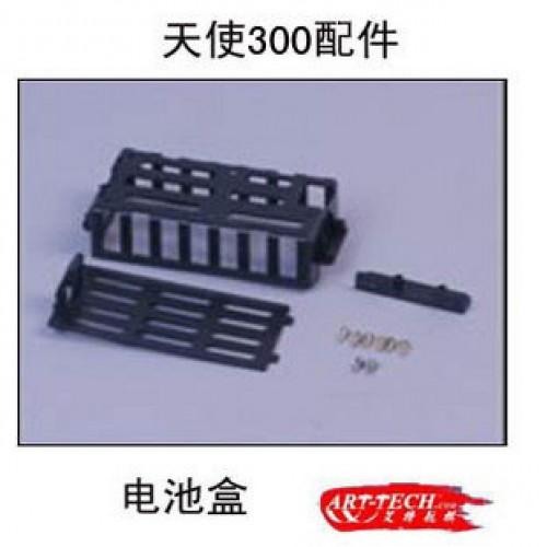 Foto Art-Tech AT-4R041 Battery box RC-Fever