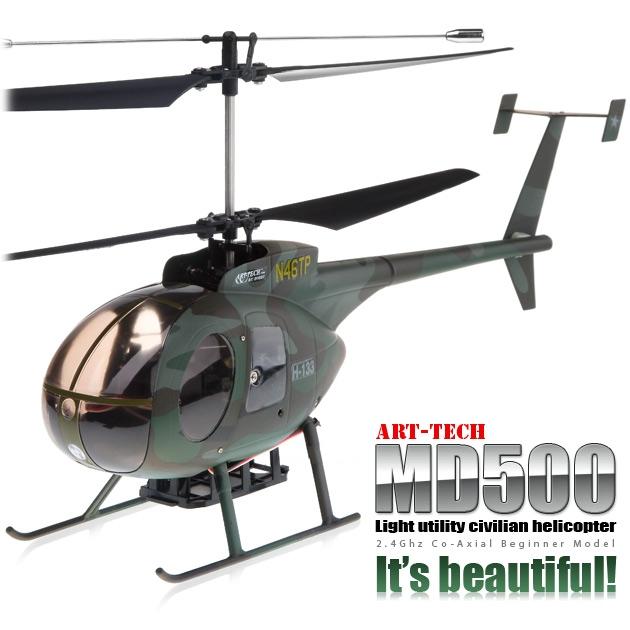 Foto Arte-Tech MD500 helicóptero (2,4 GHz verde edición)