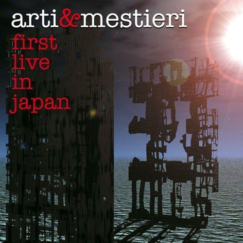 Foto Arti E Mestieri: First Live In Japan CD