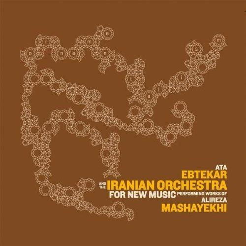 Foto Ata Ebtekar: Performing Works Of.. CD