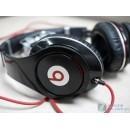 Foto Auriculares Monster Beats Studio by Dr. Dre