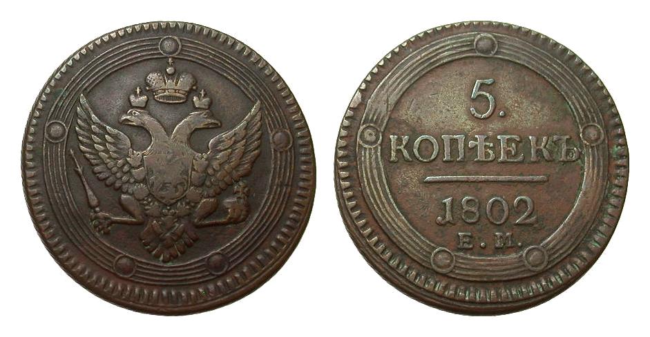 Foto Ausland / Euro / sonstiges Russland 5 Kopeken 1802