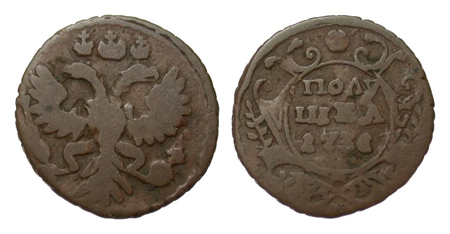 Foto Ausland / Euro / sonstiges Russland Poluschka 1731 (?)