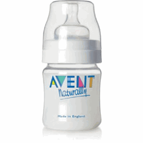 Foto Avent biberon silicona 125 ml