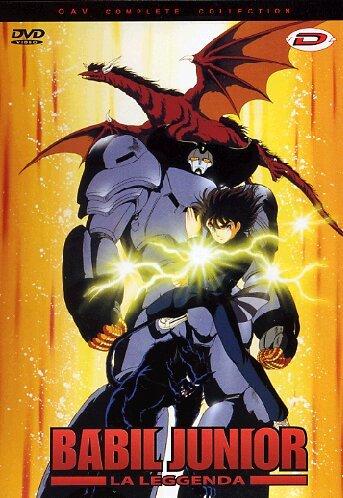 Foto Babil Junior - La Leggenda - Oav Complete Collection (Eps 01-04)
