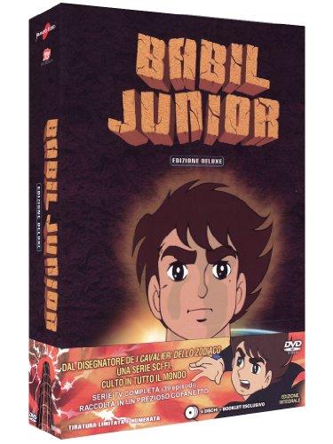 Foto Babil junior (edizione deluxe tiratura limitata) (serie completa) [Italia] [DVD]