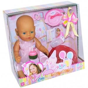 Foto Baby born 20 aniversario