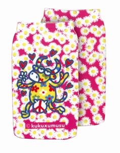 Foto bagmovil vacahippy kukuxumusu