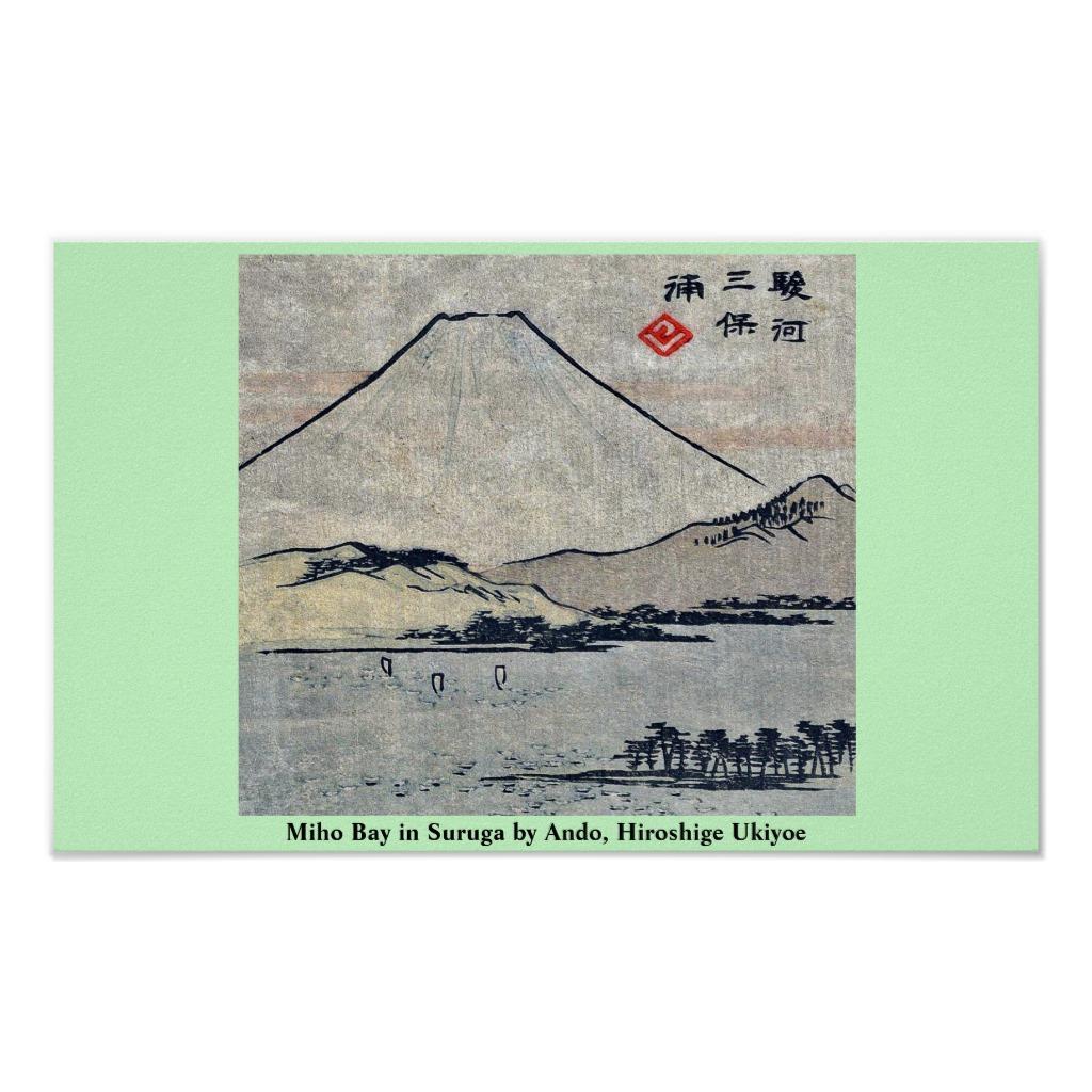 Foto Bahía de Miho en Suruga por Ando, Hiroshige Ukiyoe Poster