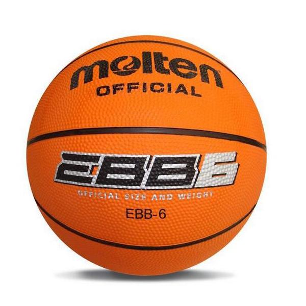 Foto Balón basket Molten mujer