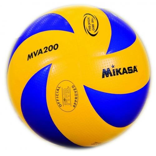 Foto Balón De Voleibol De Cuero. Mod. Mva-200